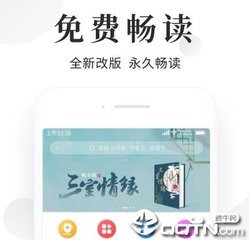 游艇会最新网站